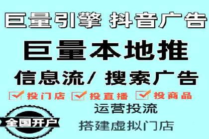 案例解析：SEM营销推广助力企业实现业绩翻倍